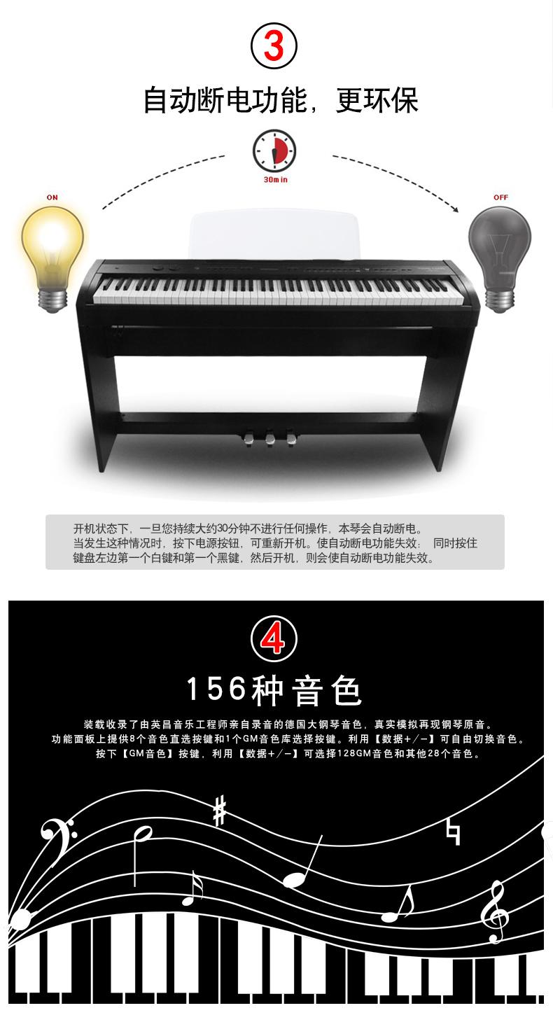 英昌KC7S