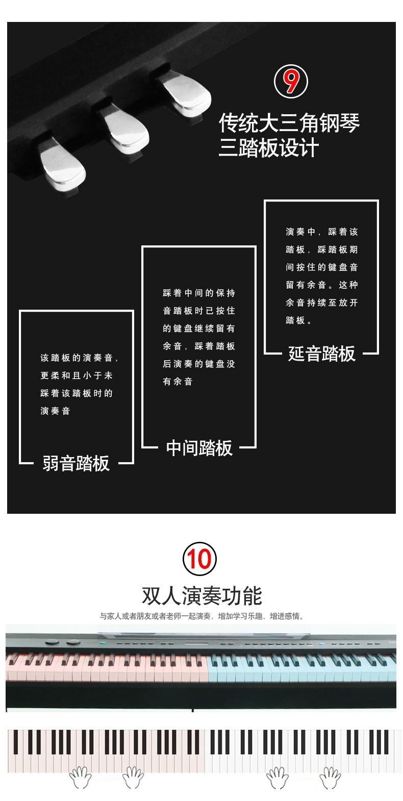 英昌KC7S