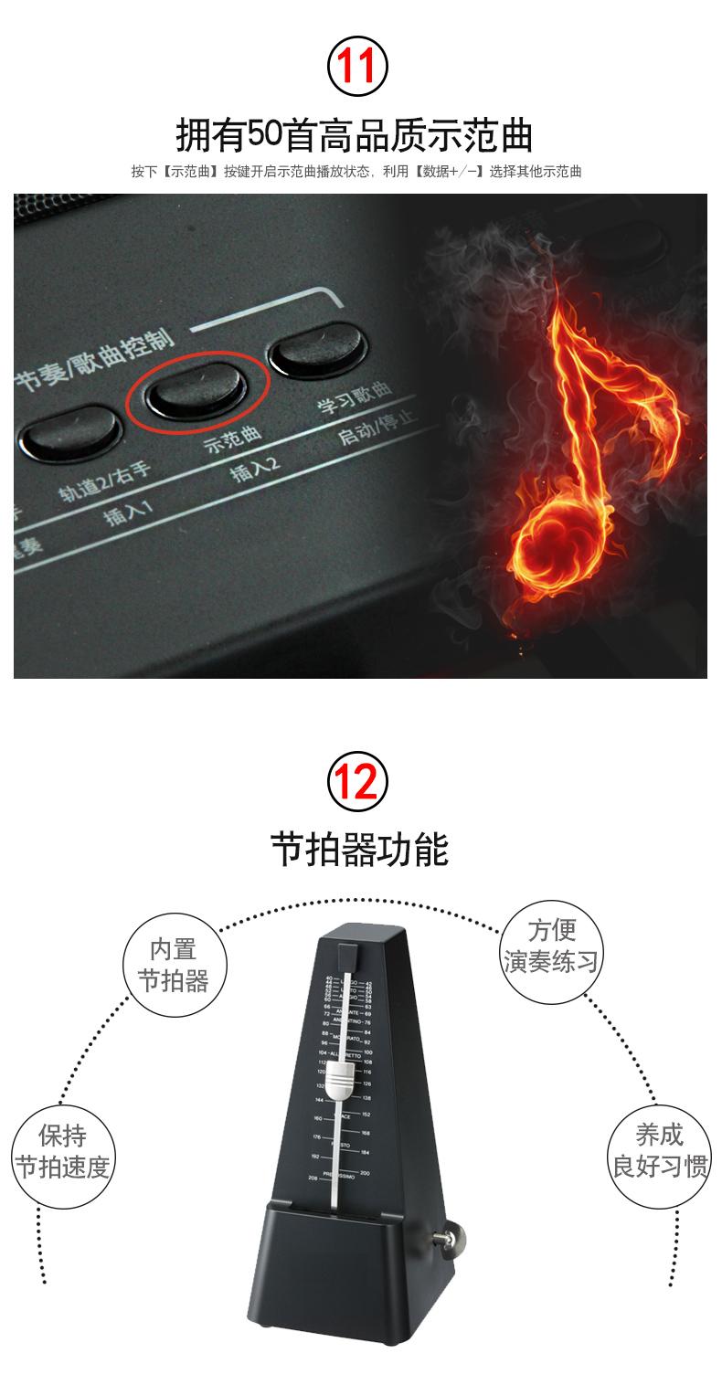 英昌KC7S