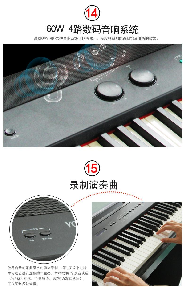 英昌KC7S