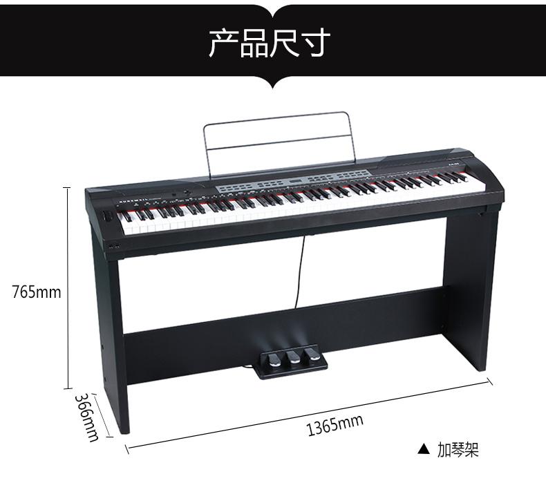 科兹威尔KA90