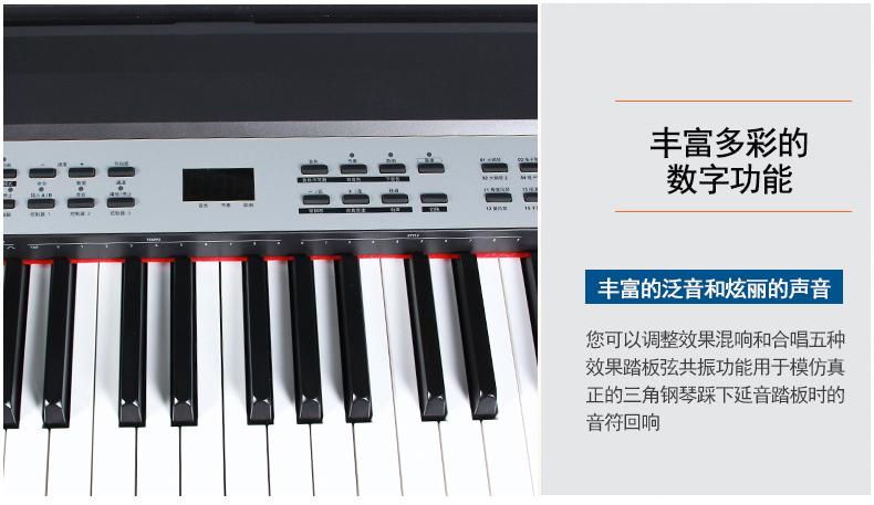 科兹威尔KA90