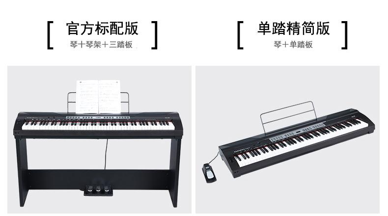 科兹威尔KA90