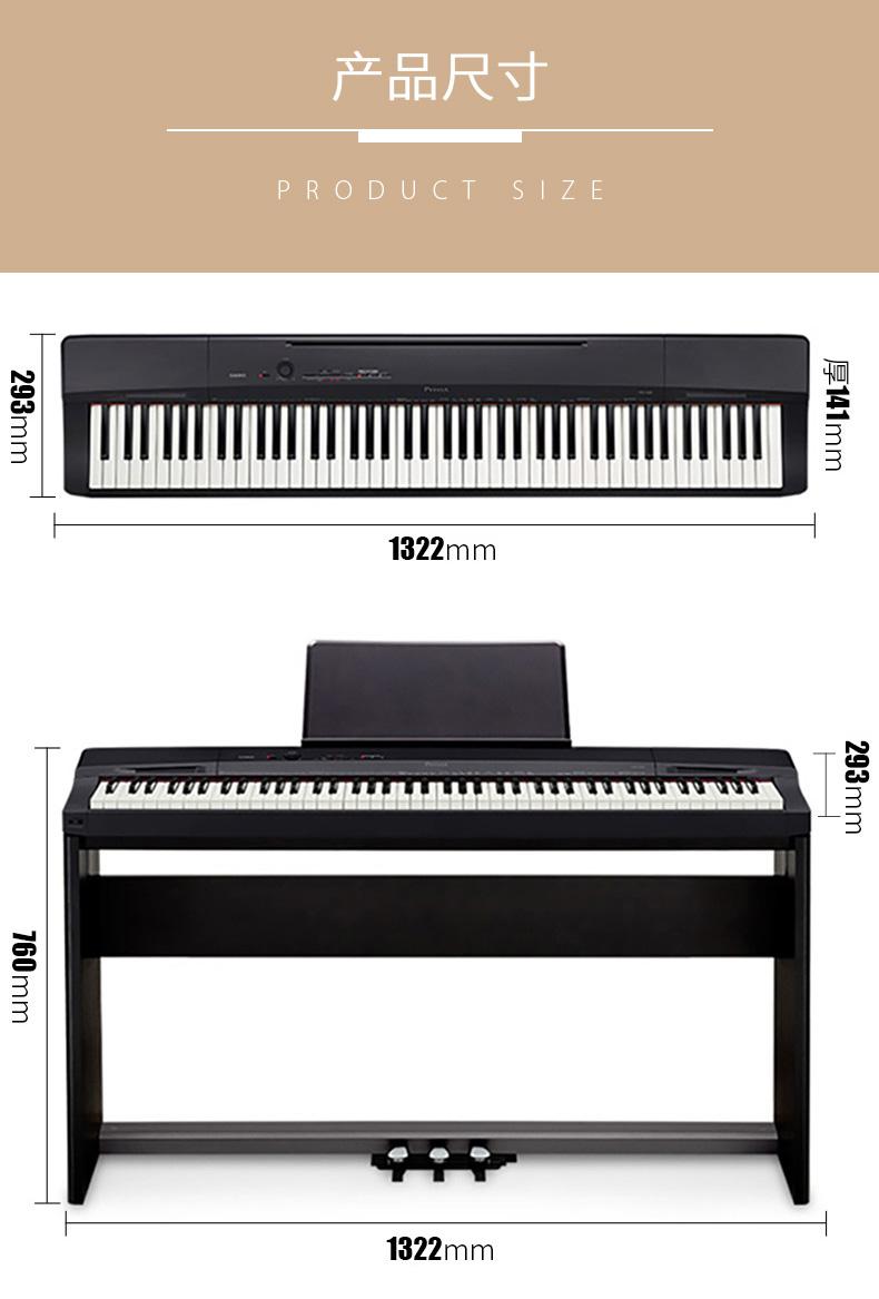 PX-160GD/BK
