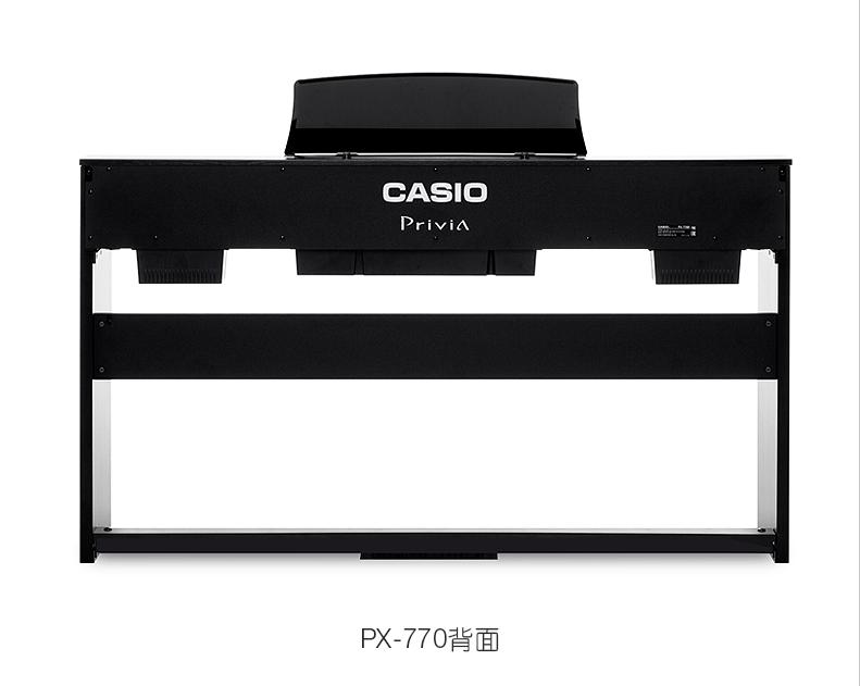 PX-770BK/WE