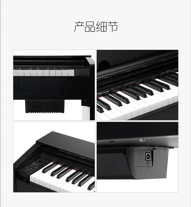 PX-770BK/WE