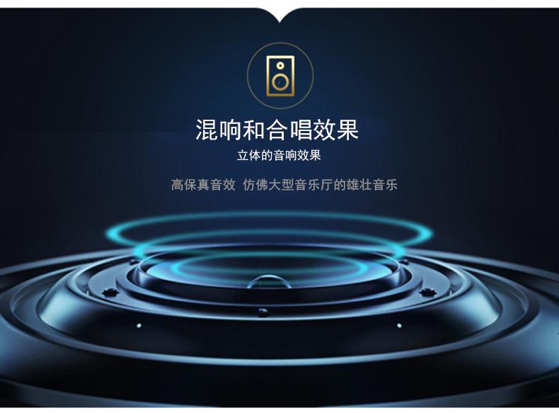 英昌KC8T