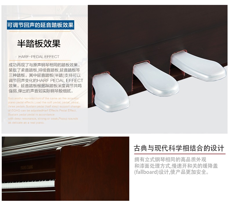 英昌KC10C