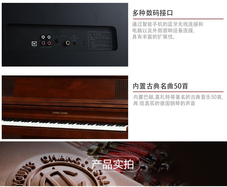 英昌KC10C