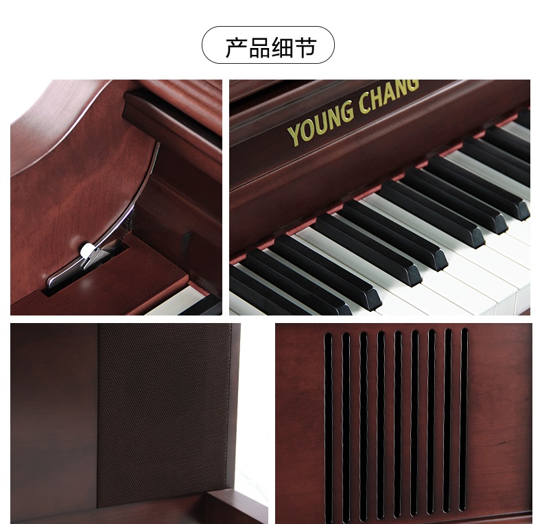 英昌KC10C