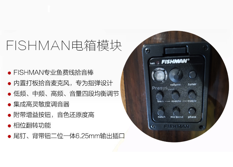 萨米克GD-100SCE