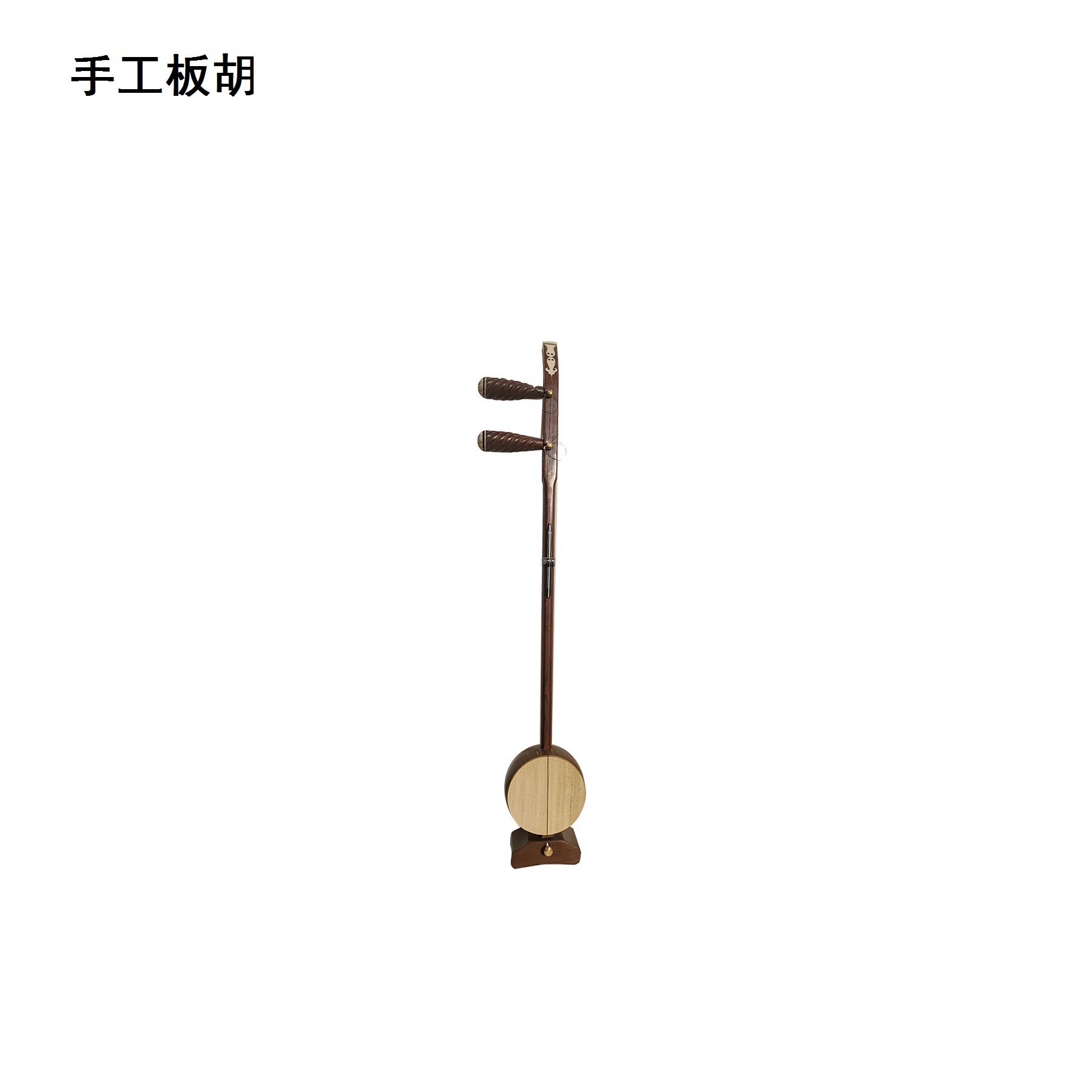 大板胡