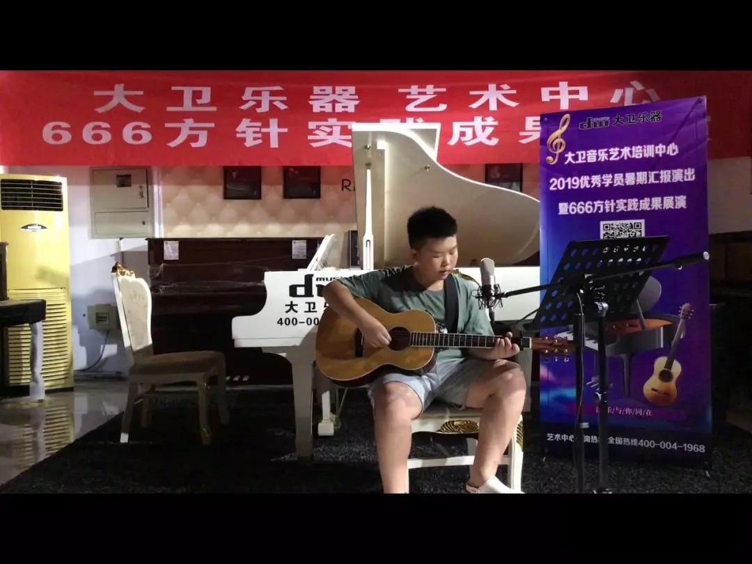 2019学员汇报演出留念