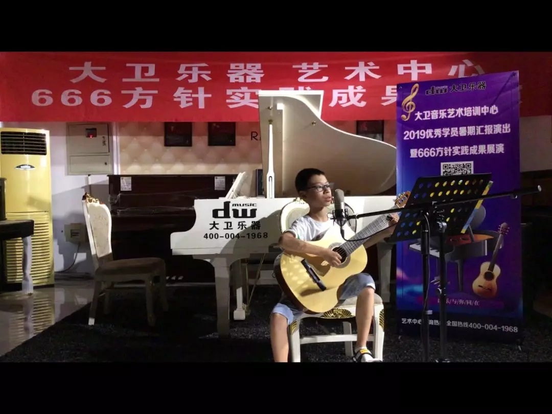 2019学员汇报演出留念