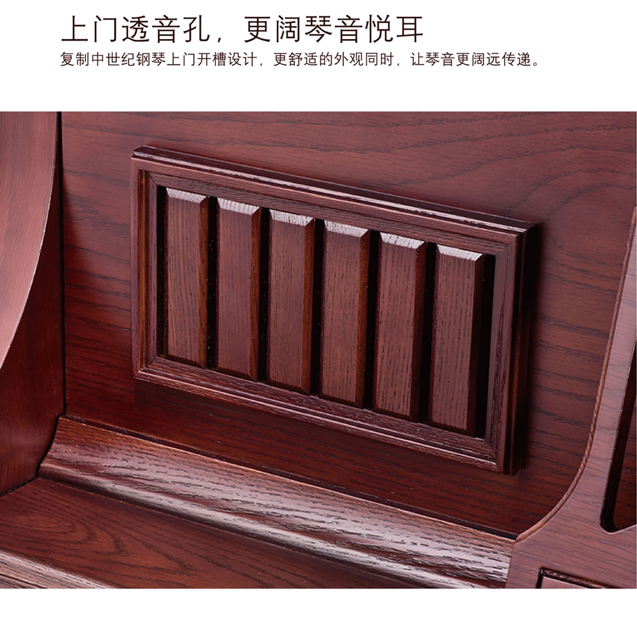 凯撒堡UH121U