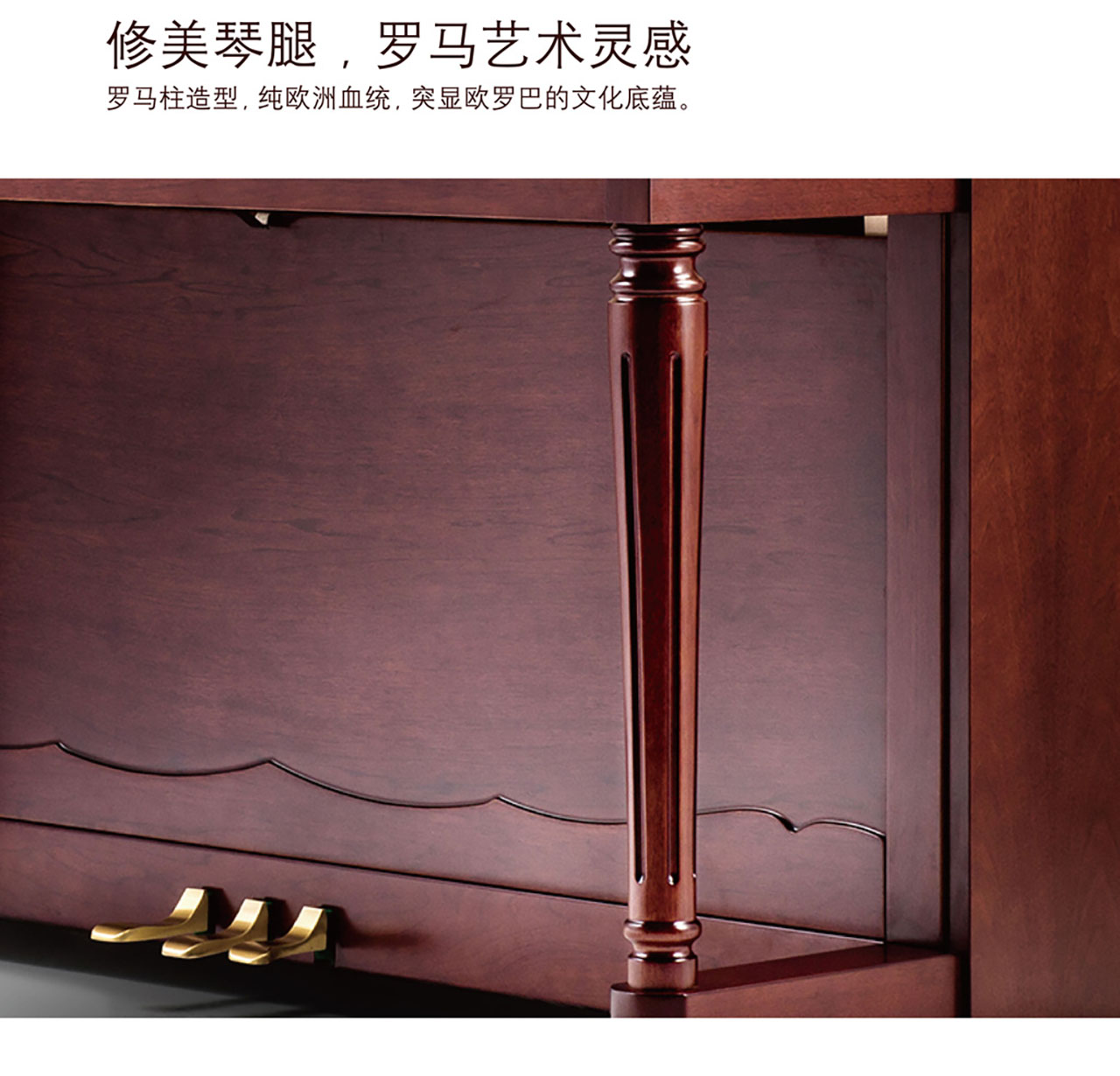 凯撒堡UH121U