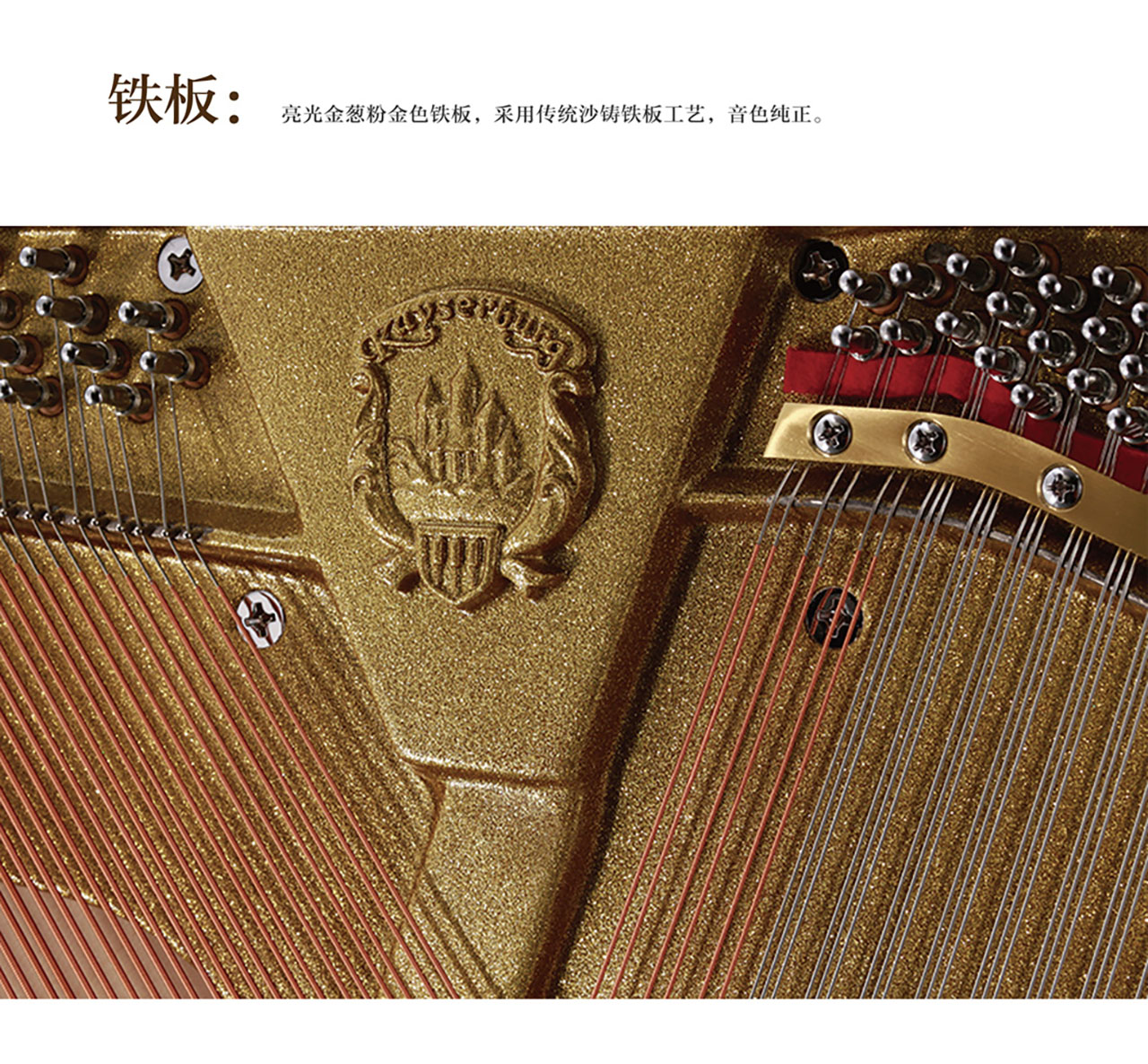 凯撒堡UH121U