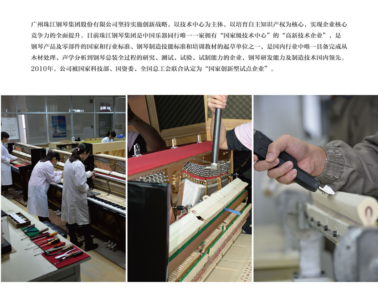 凯撒堡UH121U