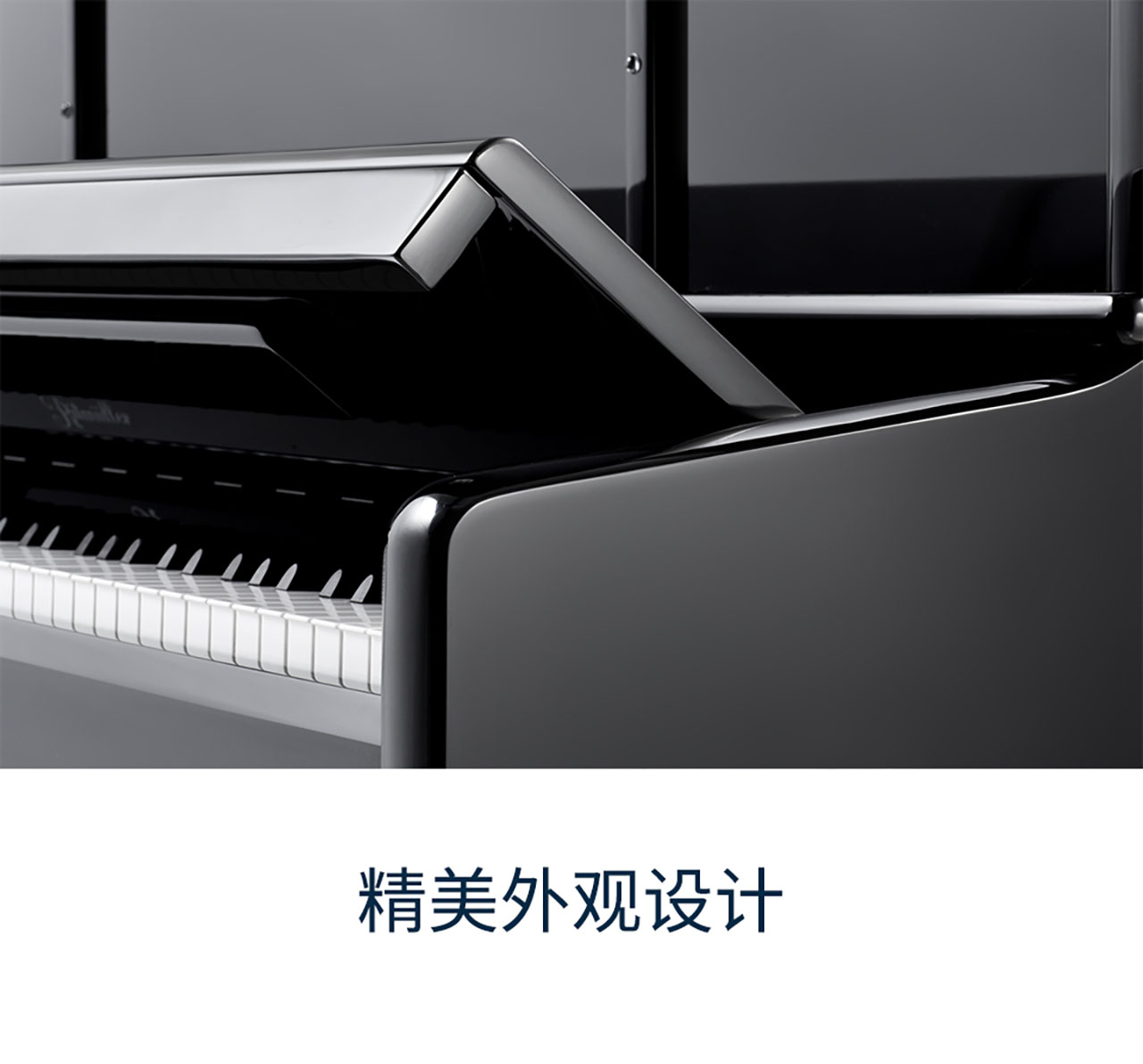 里特米勒RN1