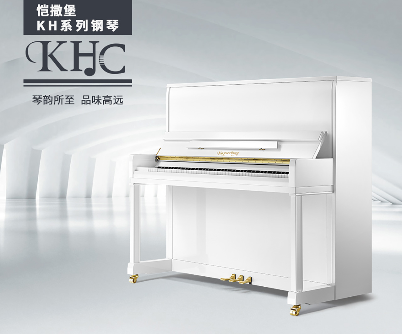 凯撒堡KHC3