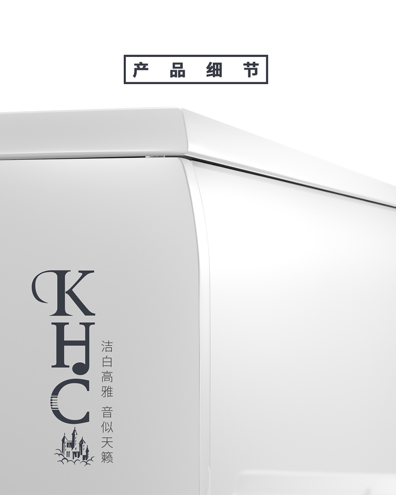凯撒堡KHC3