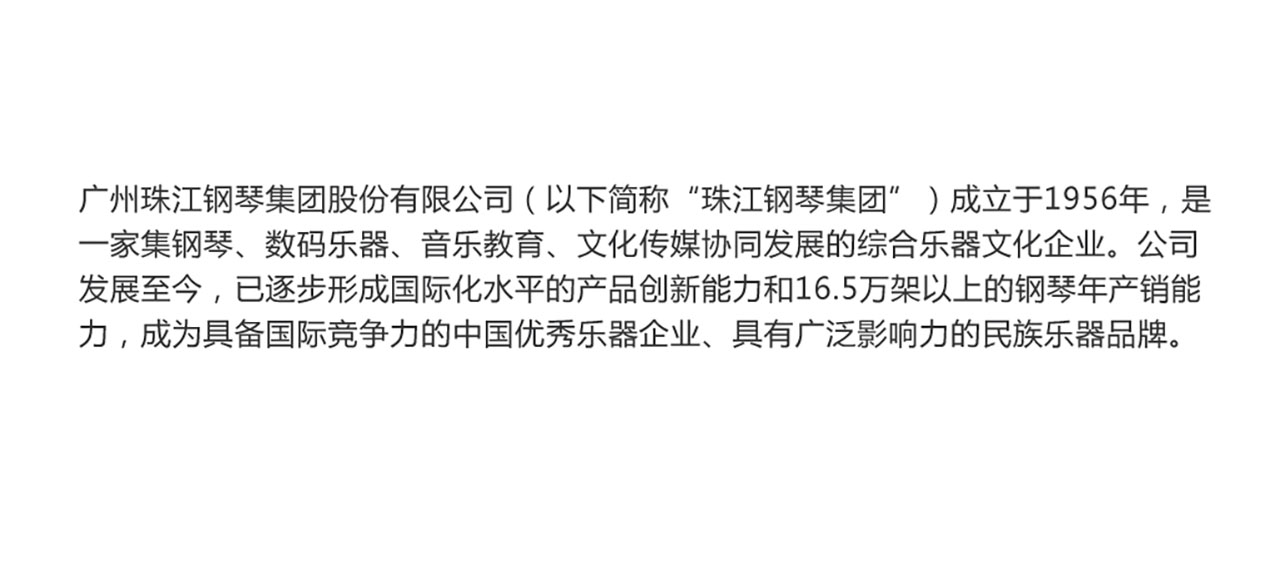 凯撒堡KA212