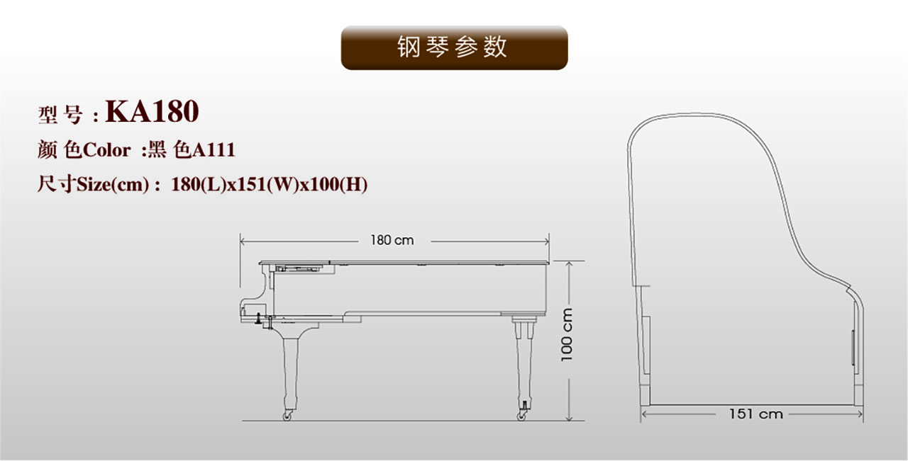 凯撒堡KA212